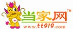 盛泽当家网